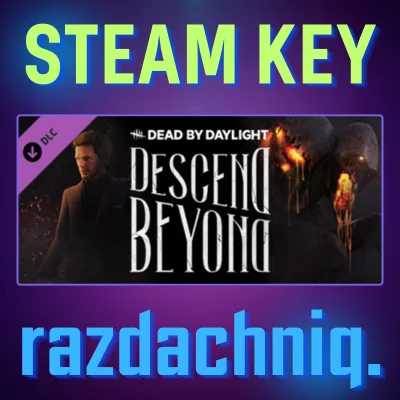 💉DBD - Descend Beyond Chapter {Steam Key/Global/ROW}