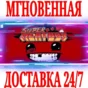 ✅Super Meat Boy ⭐Steam\RegionFree\Key⭐ + Bonus