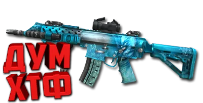 POINT BLANK macro on PINDAD SS3 G. Bloody X7 Razer