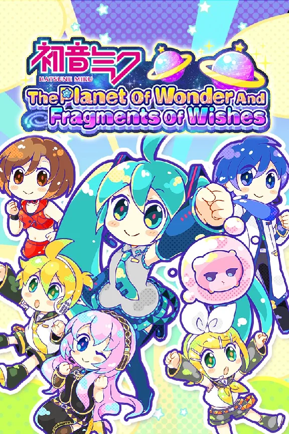 🎮Hatsune Miku - The Planet Of Wonder And Fragments Of