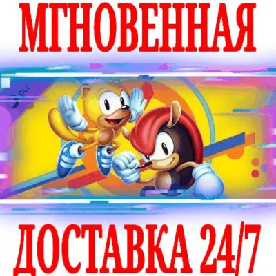 ✅Sonic Mania - Encore DLC ⚫STEAM🔑КЛЮЧ🌎РФ+ВЕСЬ МИР +🎁