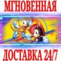✅Sonic Mania - Encore DLC ⚫STEAM🔑КЛЮЧ🌎РФ+ВЕСЬ МИР +🎁