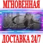 ✅Syberia II ⚫STEAM🔑KEY🌎GLOBAL +🎁
