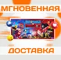 🔥Autonauts vs Piratebots\Steam\Worldwide + RU\Key