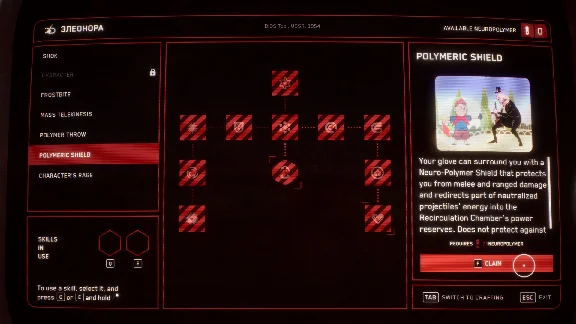 ✅💙ATOMIC HEART ATOMIC PASS💙STEAM GIFT🤖AUTODELIVERY🤖