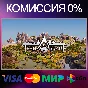 ✅TerraScape 🌍STEAM•RU|KZ|UA 🚀