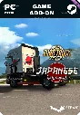 ✅💙EURO TRUCK SIMULATOR 2 - JAPANESE PAINT JOBS PACK💙