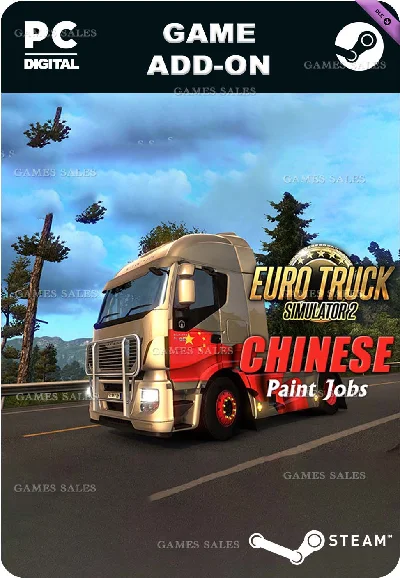 ✅💙EURO TRUCK SIMULATOR 2 - CHINESE PAINT JOBS PACK💙