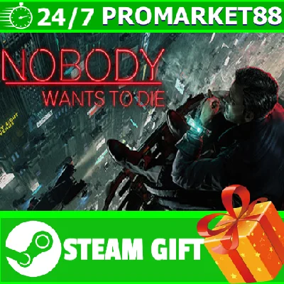 ⭐️ALL COUNTRIES⭐️ Nobody Wants to Die STEAM GIFT