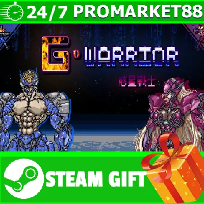 ⭐️ALL COUNTRIES⭐️ G WARRIOR STEAM GIFT