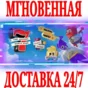 ✅The Jackbox Party Pack 7 ⭐Steam\РФ+Весь Мир\Key⭐ + 🎁