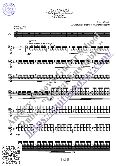 Легенда_Альбенис (Ноты для 4-х гитар)