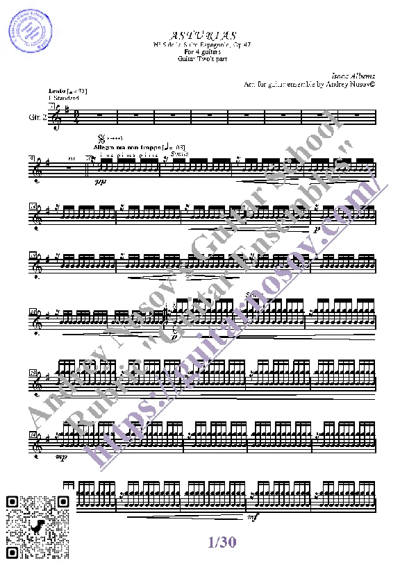 Легенда_Альбенис (Ноты для 4-х гитар)