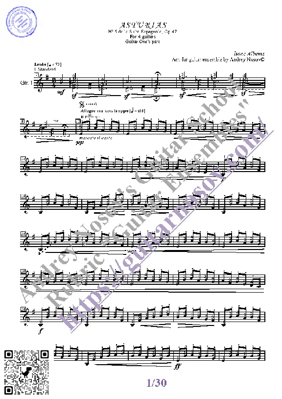 Легенда_Альбенис (Ноты для 4-х гитар)