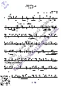 Легенда_Альбенис (Ноты для 4-х гитар)