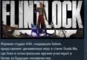 Flintlock: The Siege of Dawn 💎 STEAM GIFT РОССИЯ