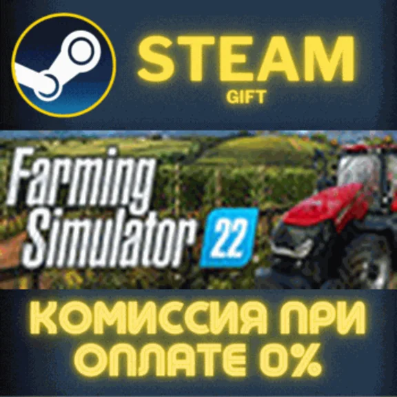Farming Simulator 22 STEAM PC GIFT AUTO DELIVERY