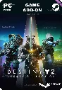 ✅💙DESTINY 2 LEGACY COLLECTION (2024)💙STEAM GIFT🤖АВТО