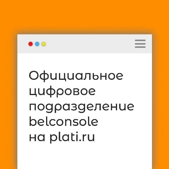 🔶Derange(ROW (no CIS))Steam