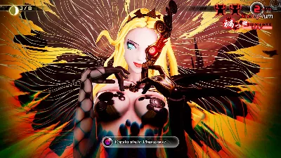 ⭐️ Shin Megami Tensei 5 Vengeance - STEAM (GLOBAL)