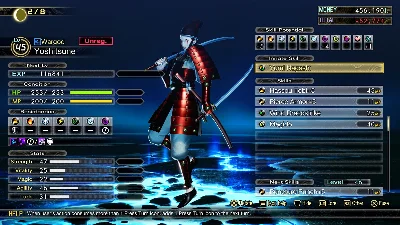 ⭐️ Shin Megami Tensei 5 Vengeance - STEAM (GLOBAL)