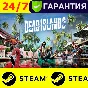 ⭐️ Dead Island 2 - STEAM (GLOBAL)