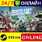 🔥 Dead Island 2 - ONLINE STEAM (GLOBAL)