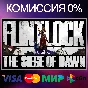 ✅Flintlock: The Siege of Dawn 🌍STEAM•RU|KZ|UA 🚀