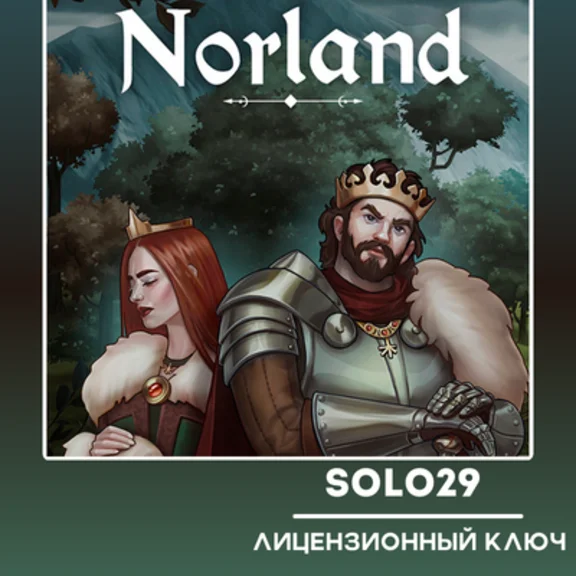 NORLAND🔑STEAM КЛЮЧ РФ/СНГ