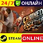 🔥 Chained Together - ONLINE STEAM (GLOBAL)