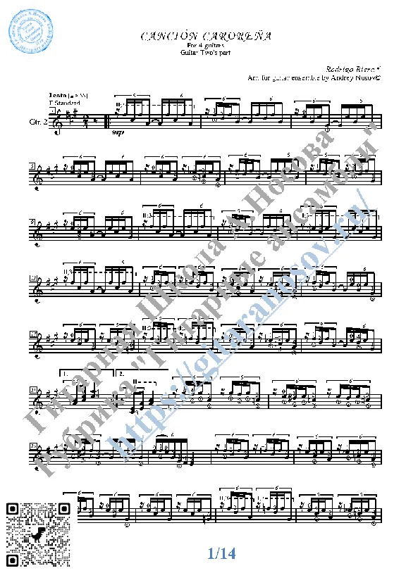 Cancion Carorena (Sheet Music for 4 guitars)