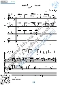 Cancion Carorena (Sheet Music for 4 guitars)