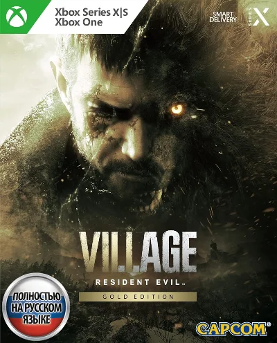 Resident Evil Village Gold Edition XBOX ONE & X|S Key🔑