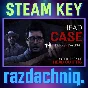 💼DBD - Headcase {Steam Key/Global/ROW} + Gift🎁