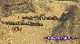 Stronghold Crusader 2: Delivering Justice mini-campaign