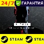 ⭐️ HITMAN World of Assassination - STEAM (GLOBAL)