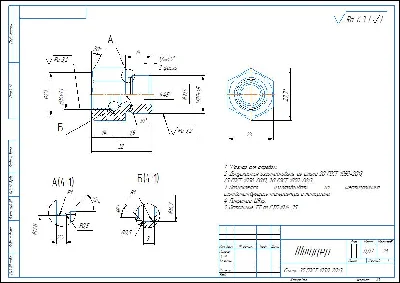 Union. Working drawing of the detail of the fitting in