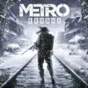 🔴 Metro Exodus❗️PS4/PS5 🔴 Türkiye