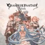 🔵Granblue Fantasy: Relink | PS4/PS5/PS Turkey🔵