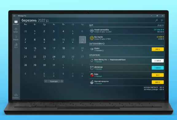 ☑️⭐Money Pro Microsoft Store⭐Покупка на Ваш акк⭐☑️ 🫵.