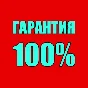 ⚫️Metro Exodus / Метро Исход/Эксодус |ПК Epic Games EGS