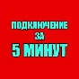 ⚫️Metro Exodus / Метро Исход/Эксодус |ПК Epic Games EGS