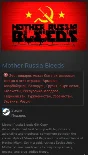 Mother Russia Bleeds STEAM GIFT Россия + Снг