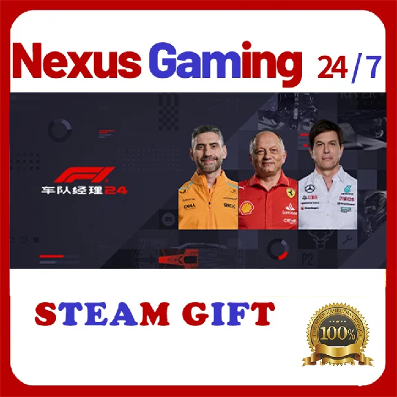 F1 Manager 2024•Steam Region💳0% GIFT  7*24 FAST