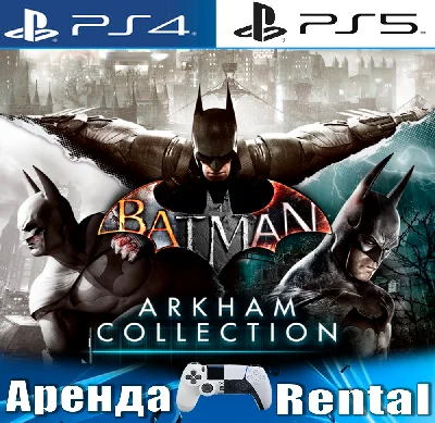 🎮Batman: Arkham Collection (PS4/PS5/RUS) Rent 🔰