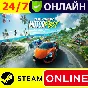 🔥 The Crew Motorfest - ONLINE STEAM (GLOBAL)