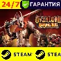 ⭐️ Overlord Raising Hell - STEAM (GLOBAL)