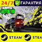 ⭐️ Need for Speed Unbound - STEAM (GLOBAL) NFS