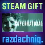 🔊Supernatural {Steam Gift/Россия/СНГ} + Подарок🎁