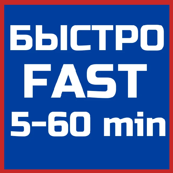 НОВЫЙ ТУРЕЦКИЙ PSN / ПСН АККАУНТ (Регион Турция) 🇹🇷